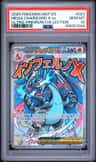 Mega Charizard X Ex