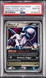 Absol G Lv.x