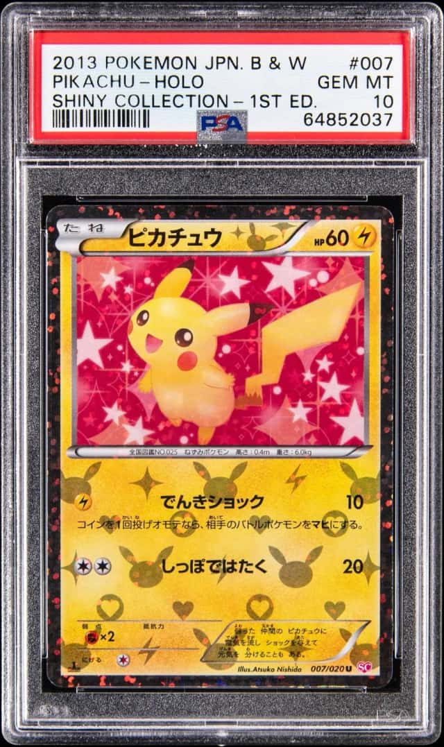 2013 Pokemon Japanese Black & White Shiny Collection 1st Edition Holo #007 Pikachu - PSA GEM MT 10
