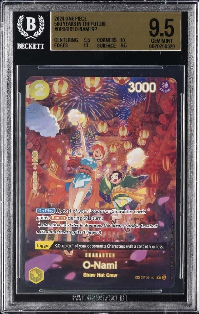 O-Nami