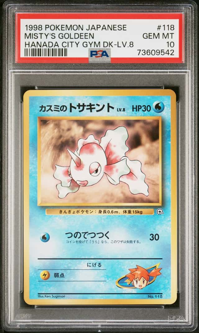Misty's Goldeen