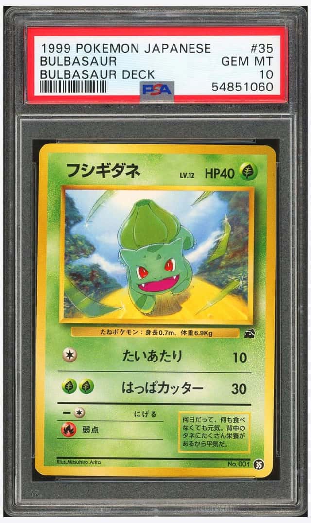 Bulbasaur