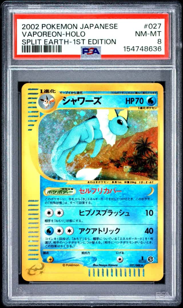 Vaporeon