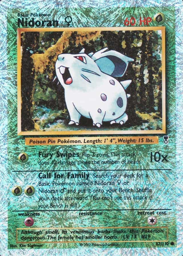 Reverse Holo