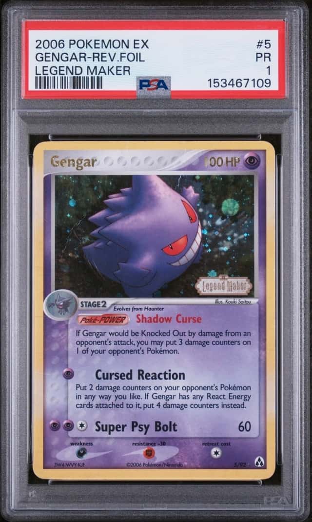 Gengar