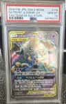 Trevenant & Dusknoir Gx