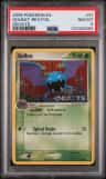 Golbat