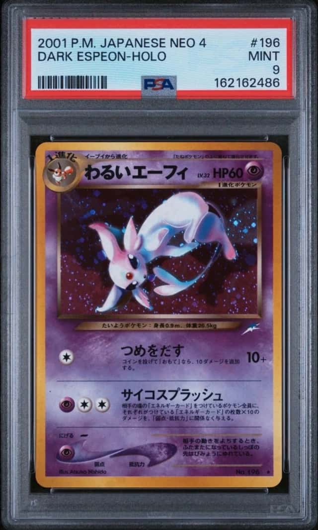 Dark Espeon