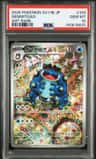 Seismitoad
