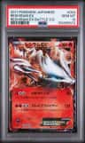 Reshiram Ex