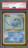 Poliwag