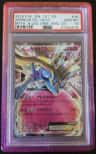 Xerneas Ex