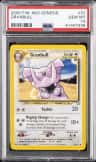 Granbull