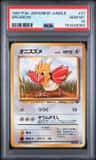 Spearow