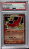 Ho-Oh Ex