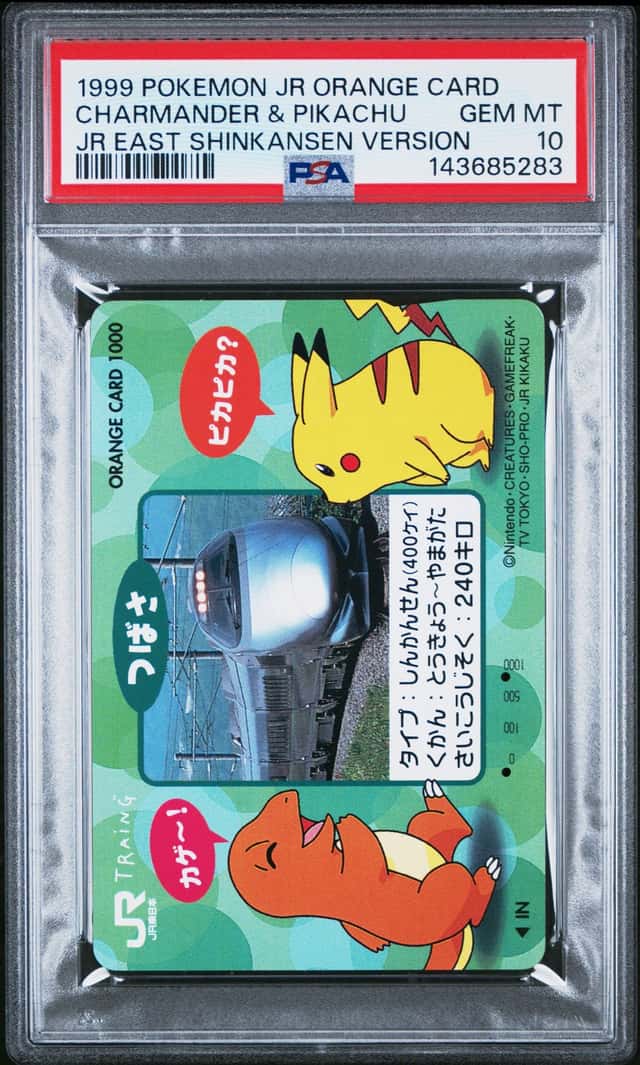Charmander & Pikachu