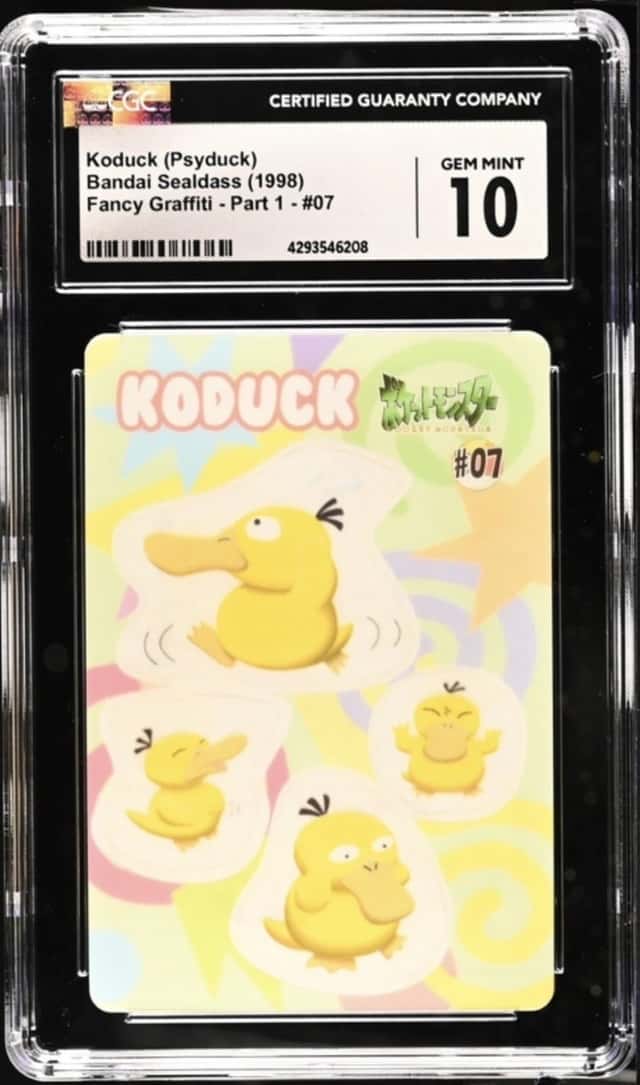 Koduck