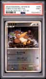 Farfetch'D