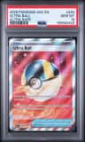 Ultra Ball