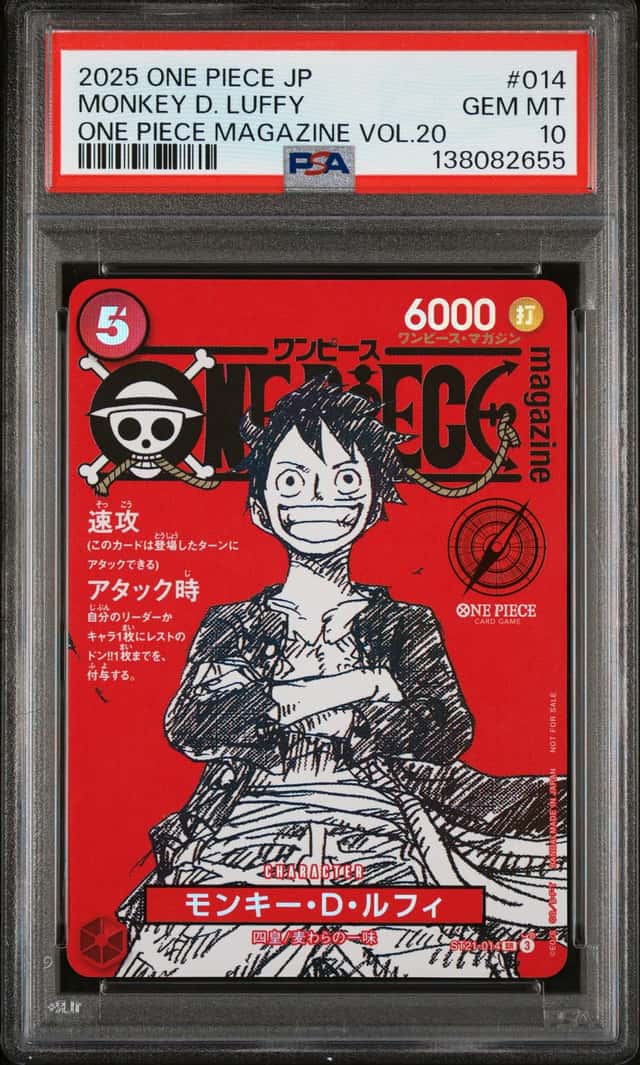 Monkey D. Luffy 2025 One Piece Magazine Vol 20 Promo Japanese ST21-014 SR PSA 10