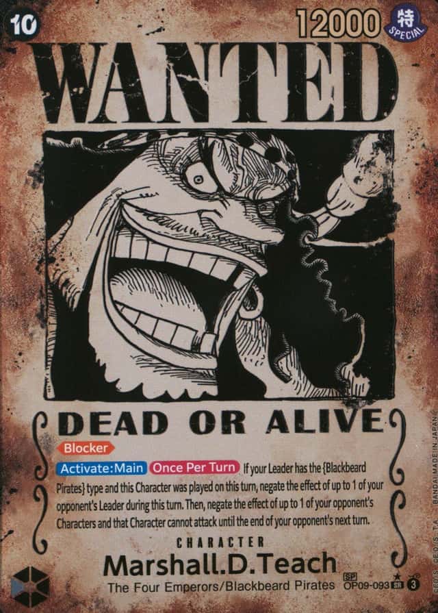 Op Wanted Sp
