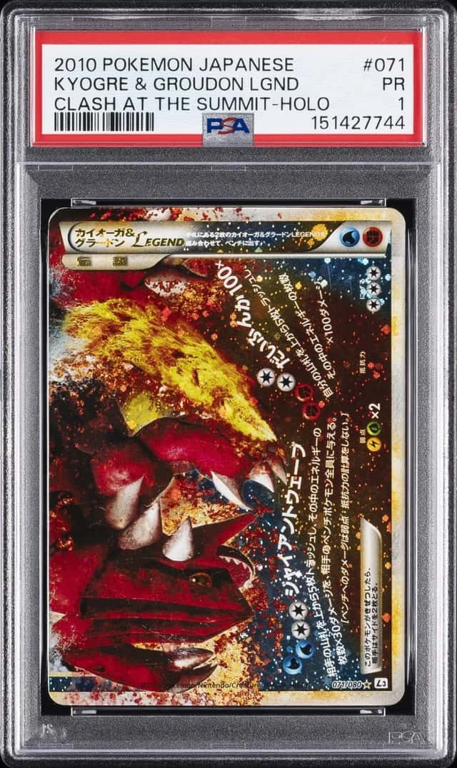Kyogre & Groudon LEGEND