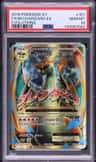 M Charizard Ex