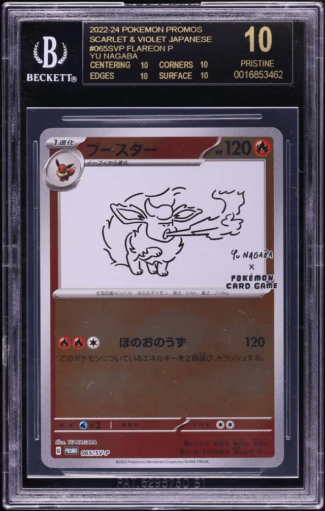 Flareon