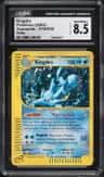 Kingdra