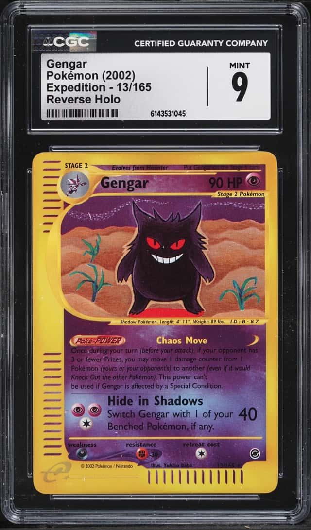 Gengar