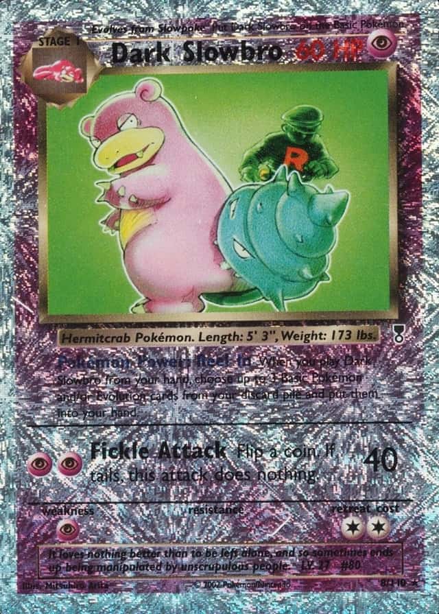 Reverse Holo