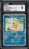 Magikarp