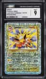 Jolteon