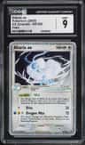 Altaria Ex