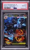 Mega Charizard X Ex