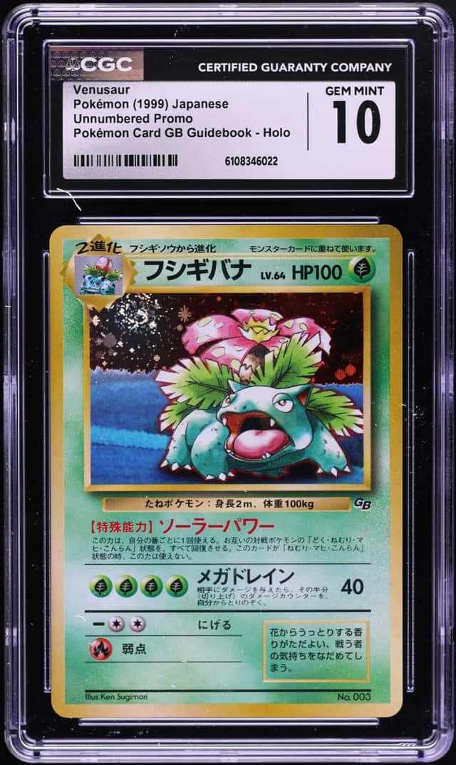 1999 Pokemon Japanese Unnumbered Promo GB Holo Venusaur #3 CGC 10 GEM MINT