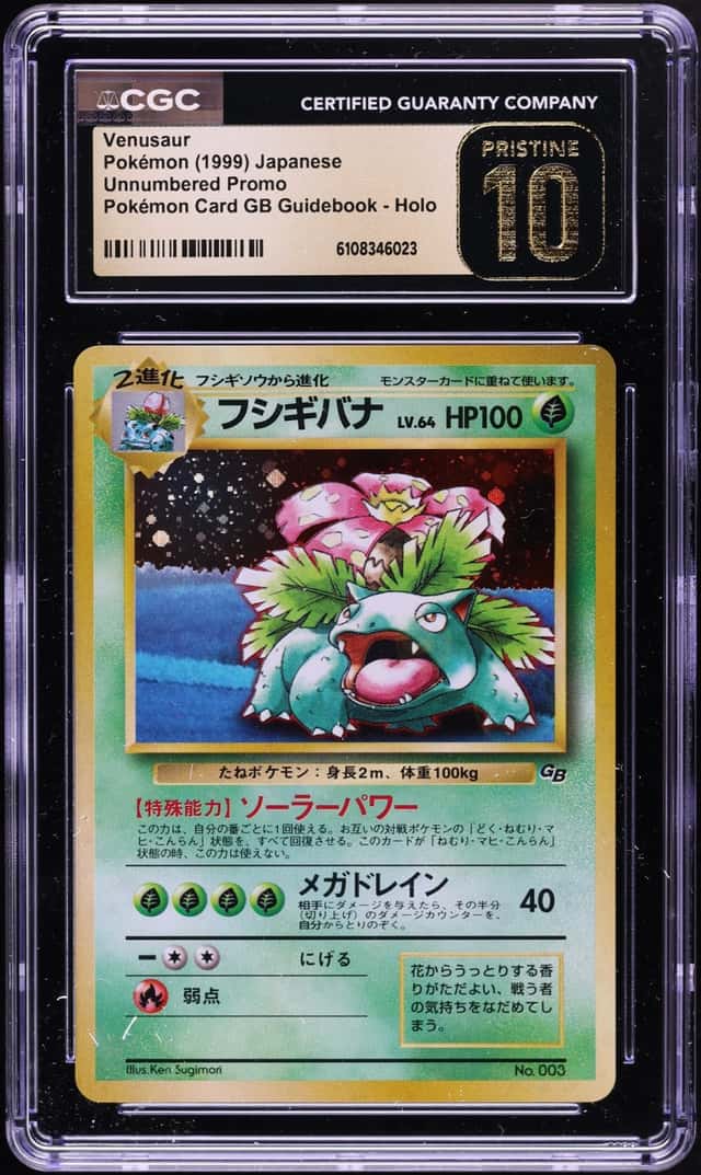 1999 Pokemon Japanese Unnumbered Promo GB Holo Venusaur #3 CGC 10 PRISTINE
