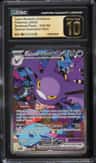 Rocket'S Crobat Ex