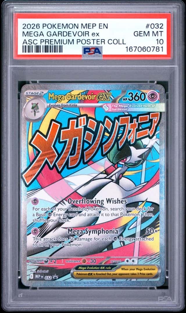 2026 POKEMON ASCENDED HEROES PREMIUM POSTER COLLECTION MEGA GARDEVOIR EX PSA 10