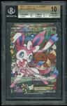 Sylveon Ex