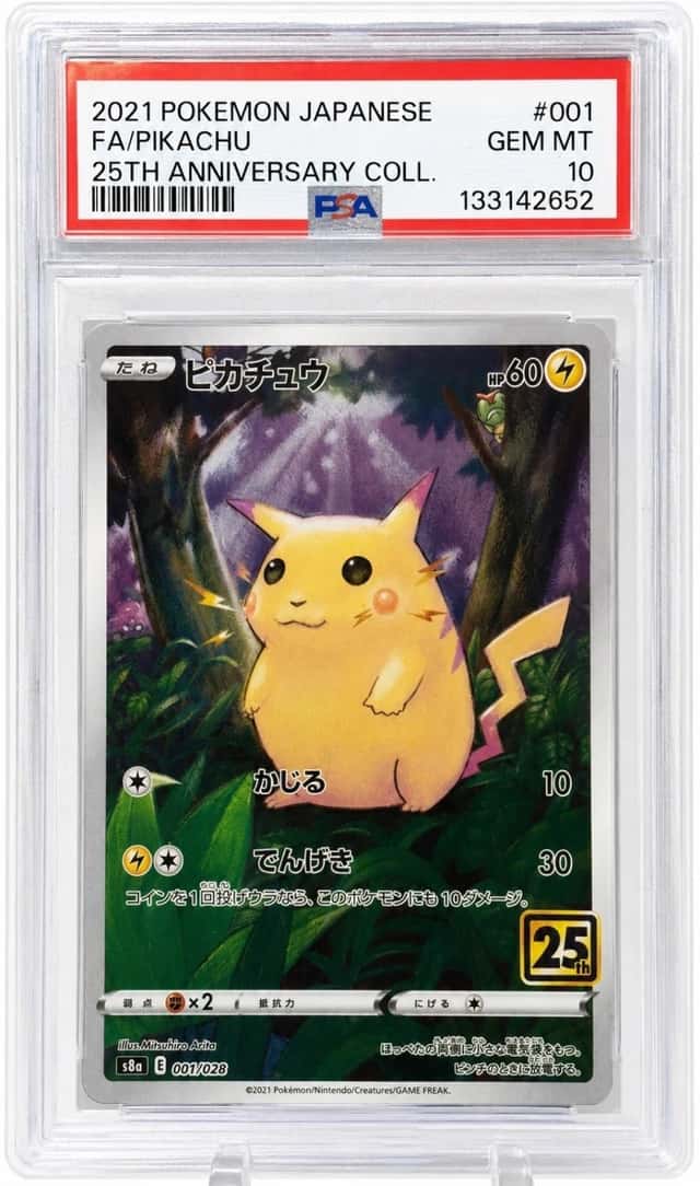 2021  PSA 10 POKEMON JAPANESE 25TH ANNIVERSARY #001  collection 