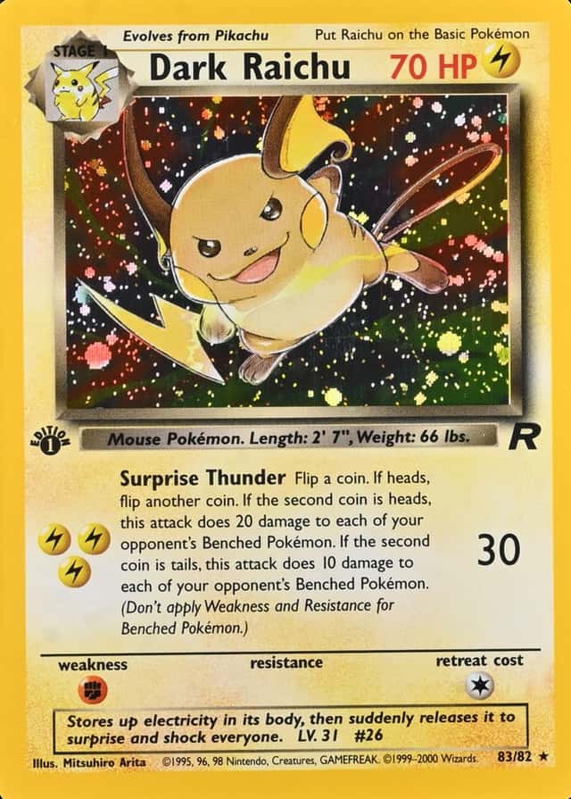 Holo · 1st Edition