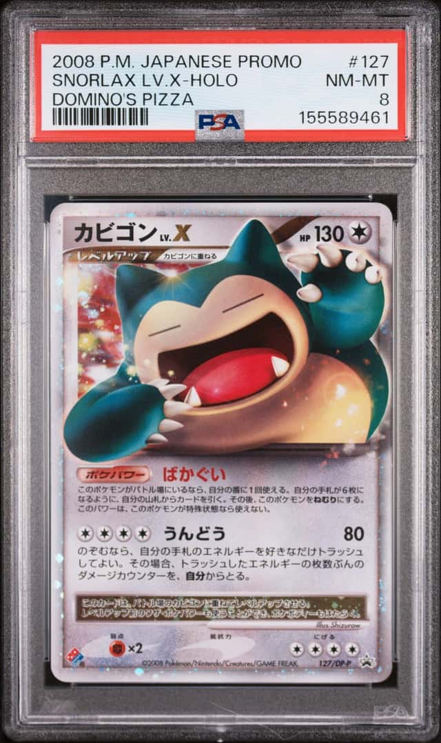 Pokemon PSA 8 Snorlax Lv.X Holo Promo 2008 127/DP-P Domino's Pizza Japanese