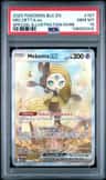 Meloetta Ex