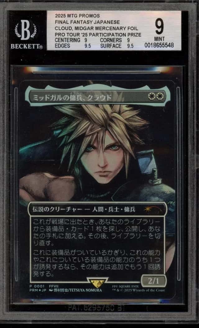 Cloud, Midgar Mercenary FOIL P/(Pro Tour '25 Participation Prize)