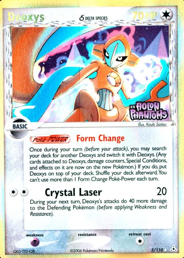 Reverse Holo