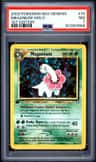 Meganium