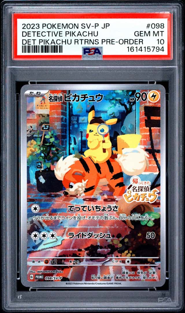 2023 POKEMON JAPANESE SV-P PROMO #098 DETECTIVE PIKACHU PSA 10