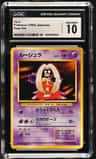 Jynx