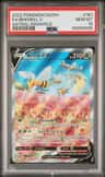 Beedrill V